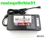 ★誠信適配器★適用地球人X511藍天CLEVO P150EM電源適配器HP19.5V 11.8A 230W