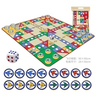 勇伴 飞行棋地毯 成人儿童亲子互动游戏 大号单面游戏垫 桌游玩具儿童礼物  90*90cm