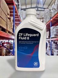 『油工廠』ZF 8HP ATF BMW 寶馬 8速 八速變速箱專用油 自排油 8HP F10/F15/F30/F25/