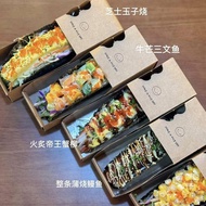 Taco Sushi Packaging Box Commercial Stall Dedicated Disposable Drawer Paper Box taco Sandwich Bento 