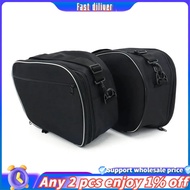 In stoick- Accessories Liner Bags  Inner Bags Side Cases for GSXS1000GX GSX-S1000GX GSX S 1000 GX 20