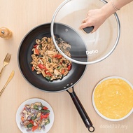 DEP-836 Uniform Debo Debo Heat Transmission Iron Wok Keris 32cm Substrate Thickened A1DH