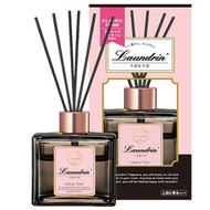 Laundrin - (經典花蕾香) 日本 Laundrin 擴香 x 1盒 80ml