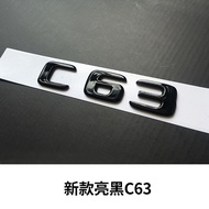 LCX Mercedes Benz Bright Black Logo CLA45 C63 E63 C43 CLS63 C250 AMG Car Logo Badge Sticker