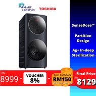 TOSHIBA Dual-Drum Washer Dryer (5 & 7/10kg) TWD-BL160D4M(MG)