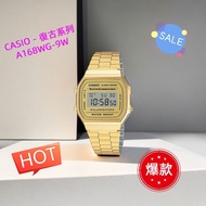 復古系列三款🔥正貨✅ Casio正版手錶✨金色銀色🩷 極潮，襯衫一流，自用送禮，男女共用