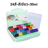 MIYA สีกวอช Himi gouache 18/24 สี×30 กรัม สีน้ำ การออกแบบถ้วยเยลลี่ที่ไม่ซ้ำใครกล่องพกพาศิลปินจานสีน
