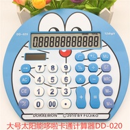 | casio calculator | calculator scientific ✾Korean Version Doraemon Blue Fatty Cute Cartoon Calculat