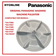 PULSATOR ONLY - PANASONIC WASHING MACHINE PULSATOR FOR NA-F70B3HRT, NA-F70S7, NA-F75B3, NA-F75H3, NA