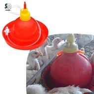 Sunnimix Red Plastic Poultry Drinker Waterer Bowl for Chickens Ducks Geese Pigeons Cage Breeding Bac