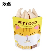Huanyu Freeze-Dried Cat Snacks Chicken Small Breast Cat Snacks Kitten Nutritious Adult Cat Chicken B