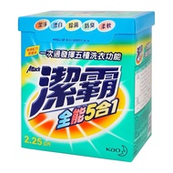 Attack 潔霸洗衣粉 All-in-1 Laundry Detergent 2.25kg