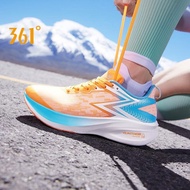 Professional Men Running Shoes Flame Et 1.5 672332208F From 361 Degrees