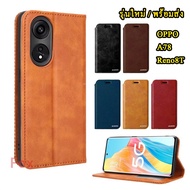 Leather Phone Case Flip Cover With Card Slots For OPPO A3X A3Pro A60 A3 A38 4G/A18/A98/Reno 8T/A78 5
