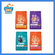 Iams Ptroactive Healthy Cat Food 3kg
