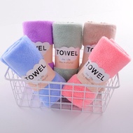 Colourful Soft Comfy Double-Sided Coral Fleece Face Towel 珊瑚绒毛巾柔软毛巾吸水