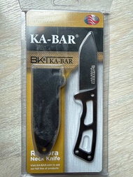 Ka-Bar neck knife มีดห้อยคอ คาบาร์ รุ่น Remora bk&t 04-bk13CP made in USA ของใหม่ แท้