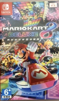 Nintendo Switch Mario Kart 8 Deluxe
