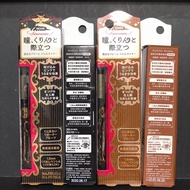 Love Mirror MJ Liner Anti-Dizzy Eyeliner BR666/BK999 0.1g Eyeliner-Store Also Have Liquid