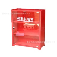 Yellow Sand Box Fire Extinguisher Guide Box Stainless Steel Box Escape Evacuation Anti-Easy Creation