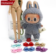 HOTWIND For Labubu Shoes Suitable for 17cm Cotton Dolls Shoes Slipper Toys Casual Sandal Dolls Acces