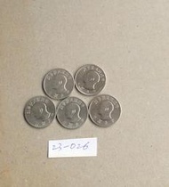 台灣錢幣.55年1元..5個