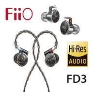 FiiO FD3 類鑽石振膜動圈MMCX可換線耳機