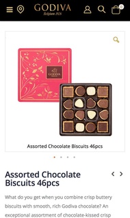 Godiva Assorted Chocolate Biscuits 46pcs 朱古力 禮盒