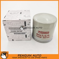 NISSAN NAVARA D40 D23 OIL FILTER OEM 15208-EB70D