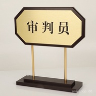 Mahkamah Tanda Meja berbentuk berlian Hakim Bangku Presiden Hakim Mahkamah Tinggi Tanda Standard Hak