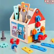 木製多功能工具箱早教忙碌塊拆裝螺母手提工具籃早教兒童益智玩具