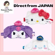 Sanrio Travel Eye Mask Sleep Mask Hello Kitty Kuromi Cinnamoroll Soft Plush Blindfold for Travel Fli