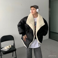 Jaket Cuibuju Niche High-End Lamb Wool Cotton untuk Lelaki Longgar Gaya Korea Kot Puffer Lapel Besar