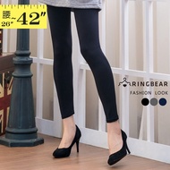 Zero Wear Lightweight Slim-Fit Plain Surface Ultra-High Elastic Waist Cotton Ankle-Length Underwear 