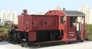 G規火車模型 LGB 23930 DB Kof II 小柴機