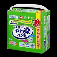 日本喜舒樂成人輕柔紙尿褲 (薄裝) (大碼) 30片 [AD01010239]