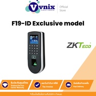 ZKTeco F19-ID Exclusive model Fingerprint Scanner By Vnix Group