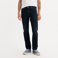 Levi's 511 Slim Fit Jeans Men 04511-2402 ATF mb