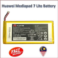 Huawei Meadiapad 7 Lite Battery/ Huawei S7-301U S7-710U S7-721U T1-701U Battery HB3G1H 4100mAh Batte