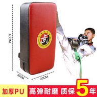 拳擊靶拳靶武術打靶拳擊手靶腳靶牆靶泰拳散打腿靶跆拳道後踢靶