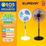 Eureka 16inches(405mm) Elite Stand Fan / Electric Fan ESF-16 ELITE •OSOS•
