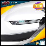 Mazda CX5 CX-5 (2nd Gen) Fog Lamp Chrome Cover 2017-2024 Car Accessories Vacc Auto