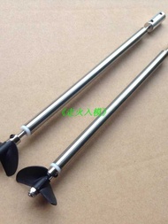 Model Ship 3mm Ship Shaft Assembly Drive Shaft Ship Model Shaft Series Assembly Stainless Steel Ship
