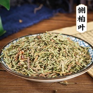 95% Chinese Herbal Medicine Side Cypress Leaves Dried Side Cypress Leaves Cypress Leaves Side Cypres
