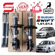 Saiko Absorber Suzuki Swift 1.4 AZH414 FZ82 ZC72S ZC32S 1.6 RS413 RS415 1.5 Ertiga Front / Rear KYB 