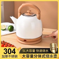 Stainless Steel Household Commercial 304 Thickened Color Kettle Large Capacity Electric Kettle Split