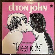 1 LP Vinyl Record Elton John-Friends (JP 1st Press) (1915)