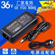 220V to 36V2A Power Adapter 36V72W Power Adapter 36V2A Transformer Power Supply