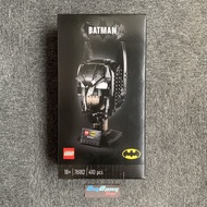 LEGO DC Batman 76182 Batman Cowl (In Stock) New MISB