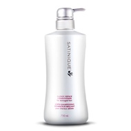 Amway Satinique Glossy Repair Conditioner 750ml